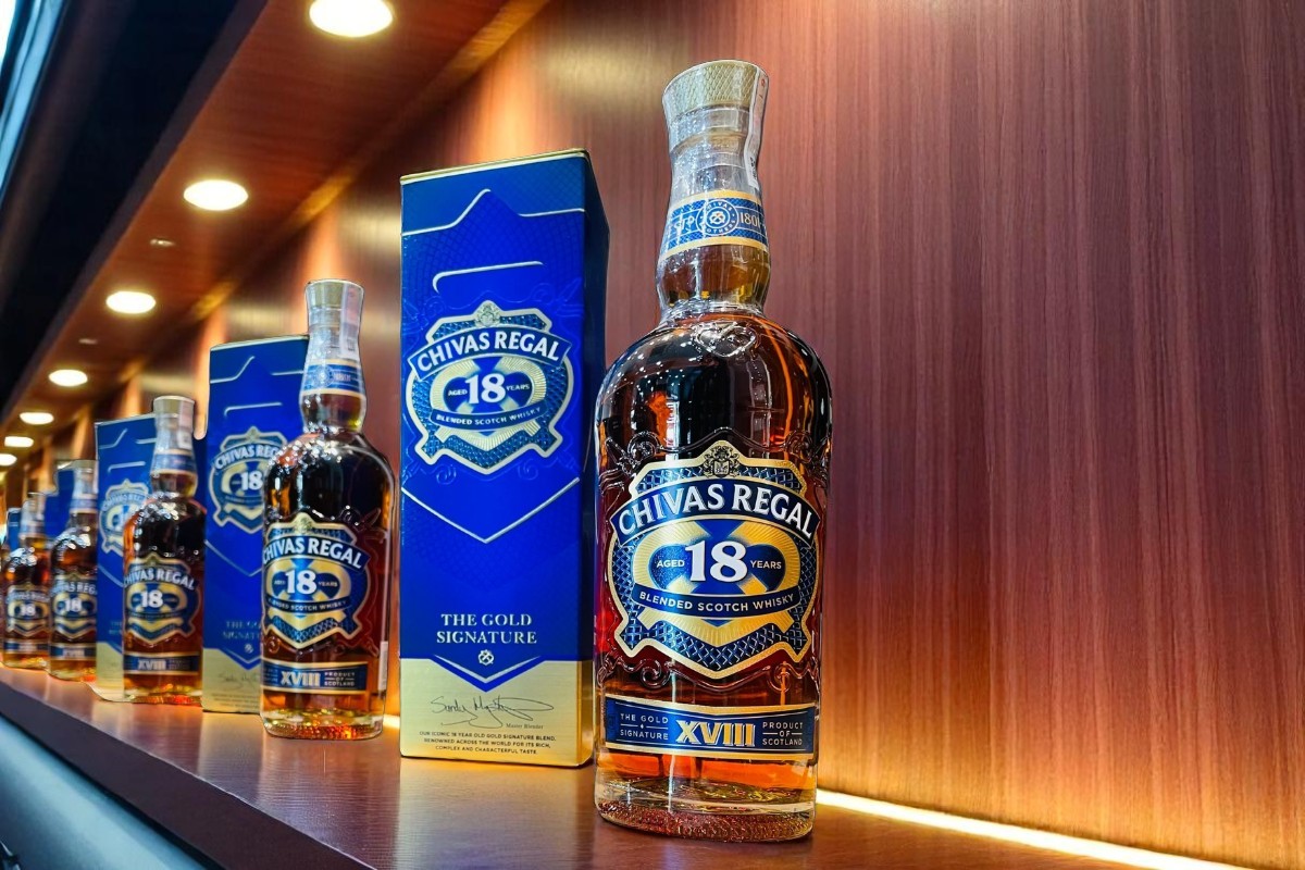 Rượu Chivas 18 mẫu mới chính hãng giá tốt nhất