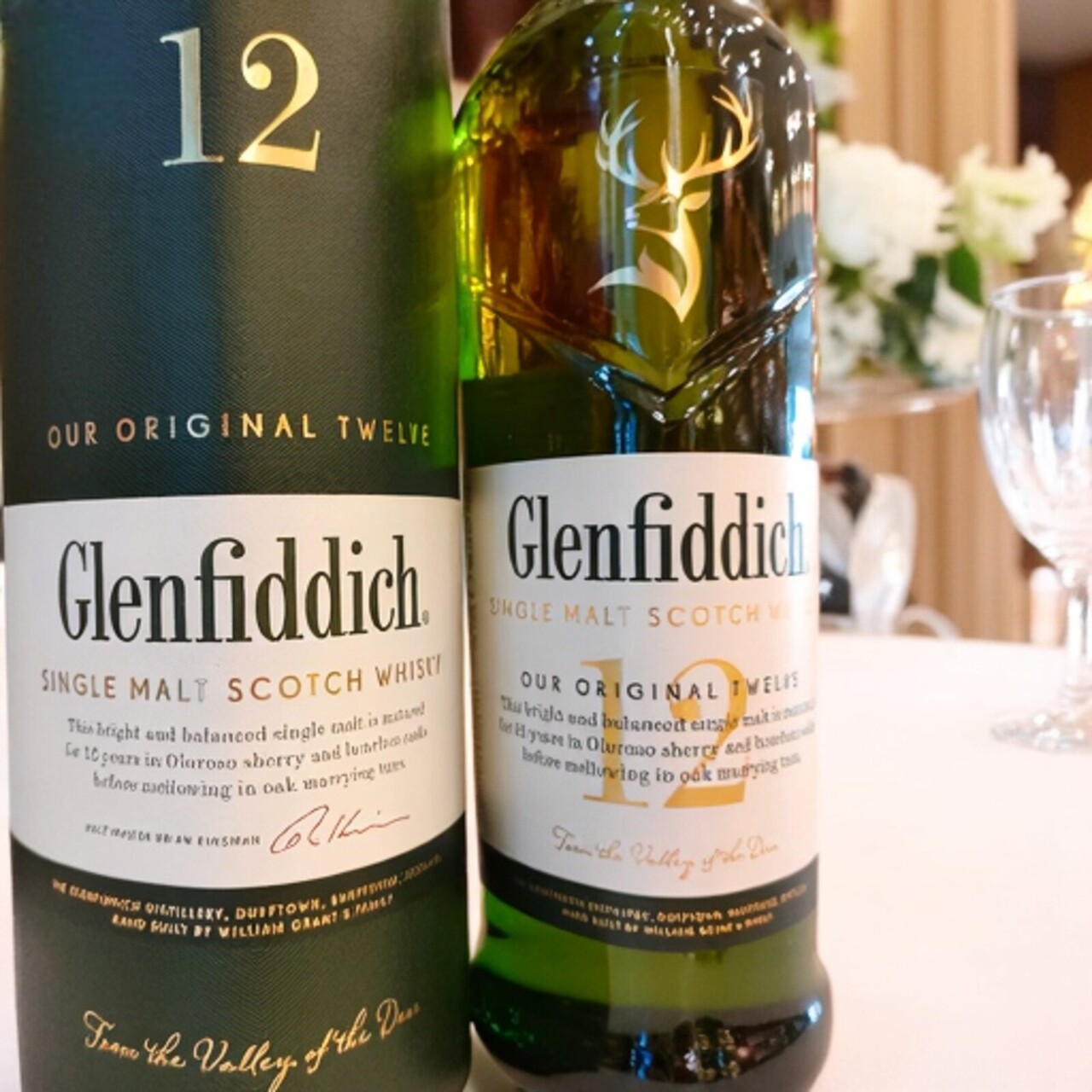 Rượu Glenfiddich 12 chính hãng