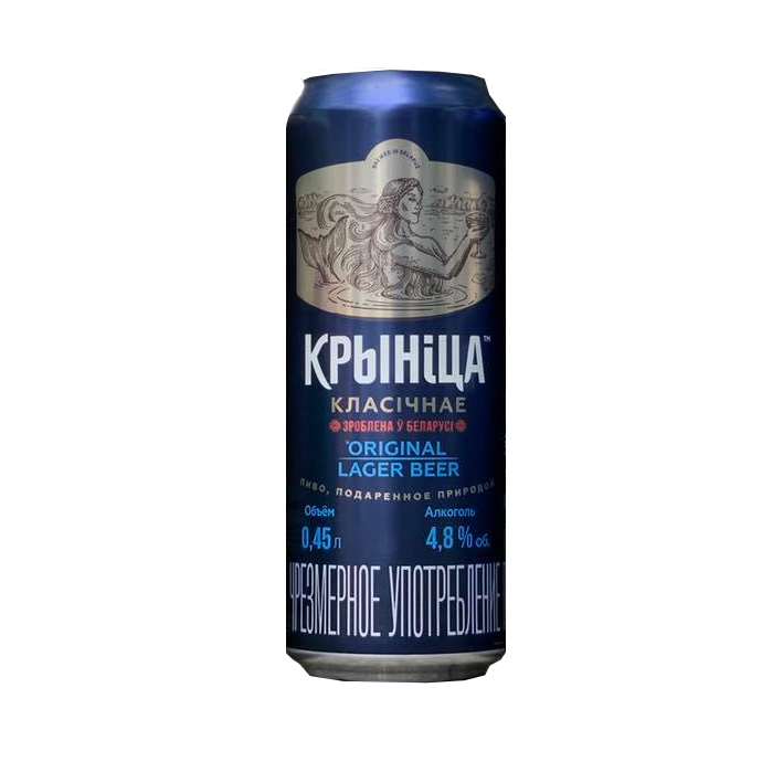 Bia Krynica Original 4,8% Nga – thùng 24 lon 450ml-giá quá rẻ