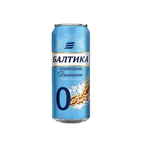 Bia Baltika 0% Wheat (lon xanh) – 24 lon 450ml – Nga