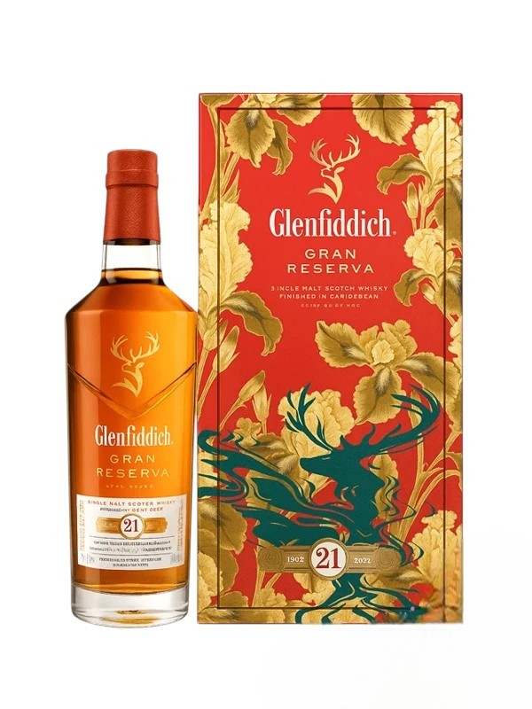 Rượu Glenfiddich 21 Years Gran Reserva hộp quà Tết 2026 Chính Hãng