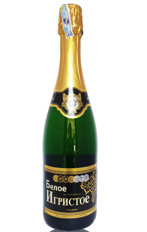 Champagne Nga Trắng 7 đồng tiền