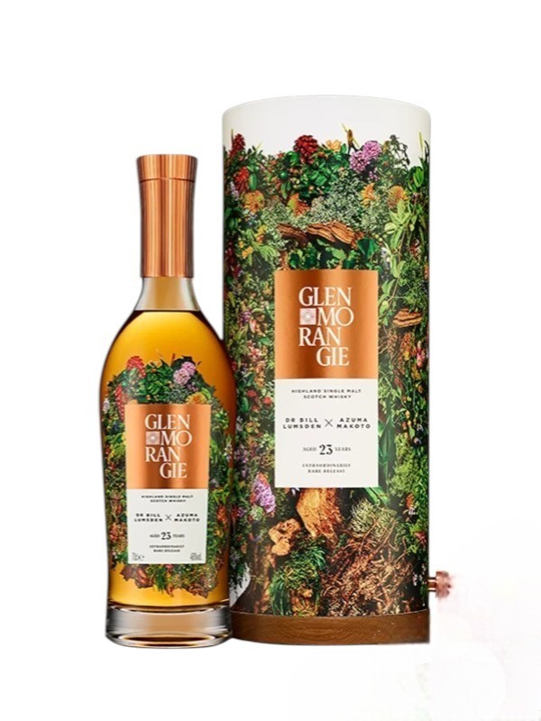 Rượu Glenmorangie 23 Azuma Makoto