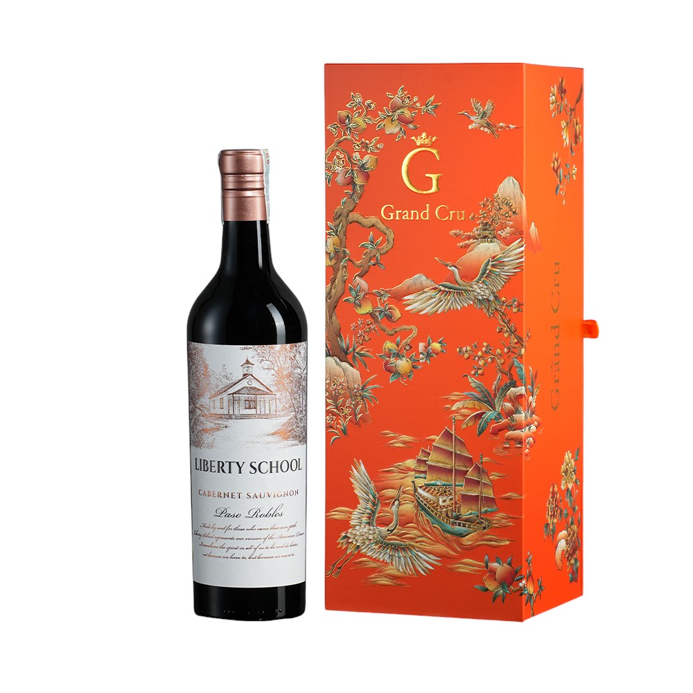 Hộp Quà Tặng Thuận Buồm Xuôi Gió Liberty School Cabernet Sauvignon 2023
