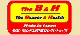 beauty&health