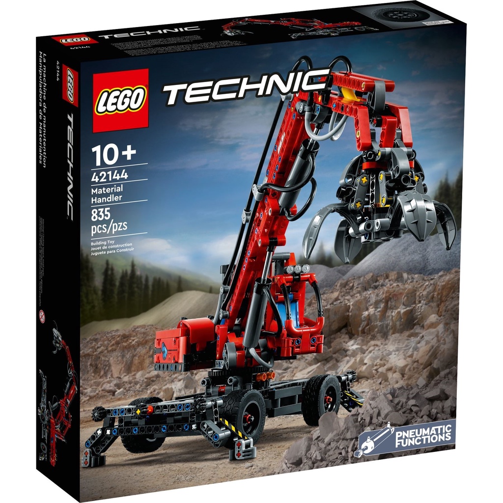 42144 LEGO Technic Material Handler - Xe cần cẩu