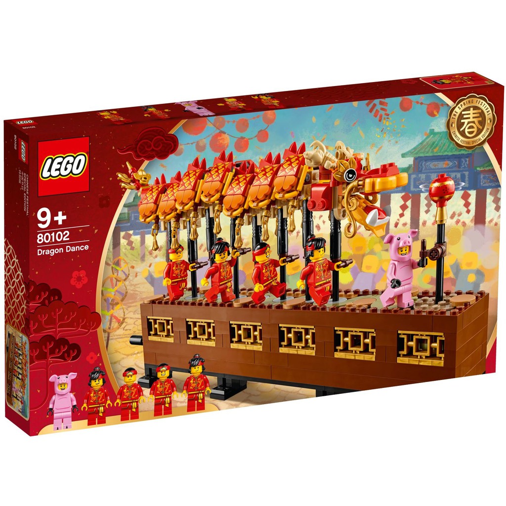 80102 LEGO Chinese Traditional Festivals Dragon Dance - Bộ xếp hình LEGO - Múa rồng