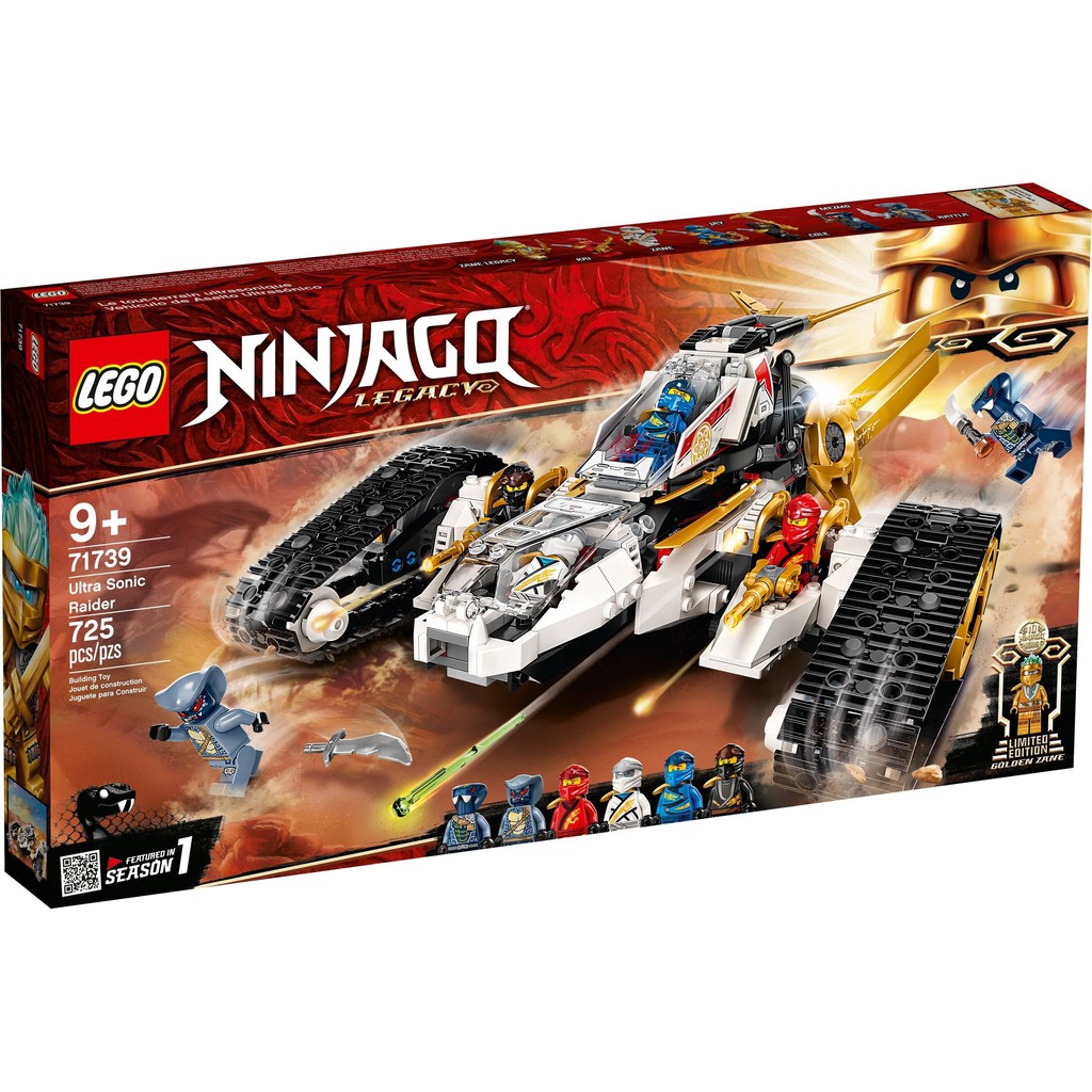 71739 LEGO Ninjago Legacy Ultra Sonic Raider - Đồ Chơi LEGO xếp hình Xe Đua địa hình sóng âm