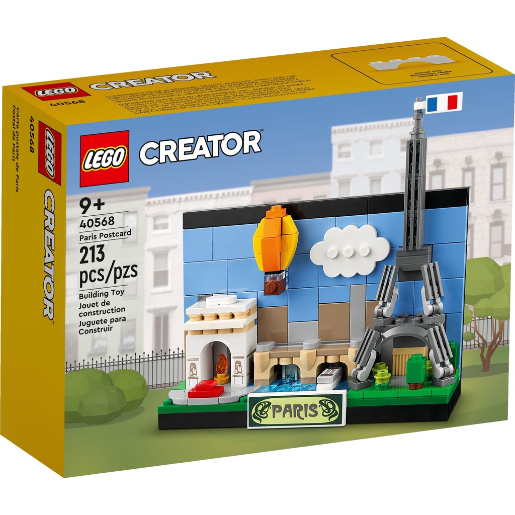 40654, 40519, 40568, 40569 LEGO Creator Paris, London, New york, Beijing Postcards - Bưu thiếp địa danh nước Anh, Pháp