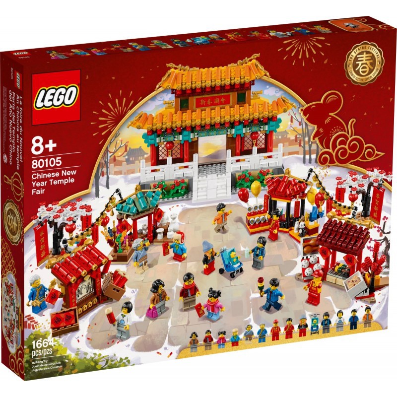 80105 LEGO Chinese New Year Temple Fair - Hội chợ năm mới