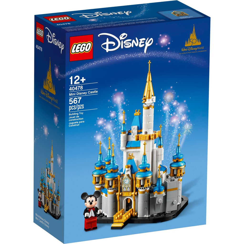 40478 LEGO Disney - Mini Disney Castle - Lâu đài Disney thu nhỏ