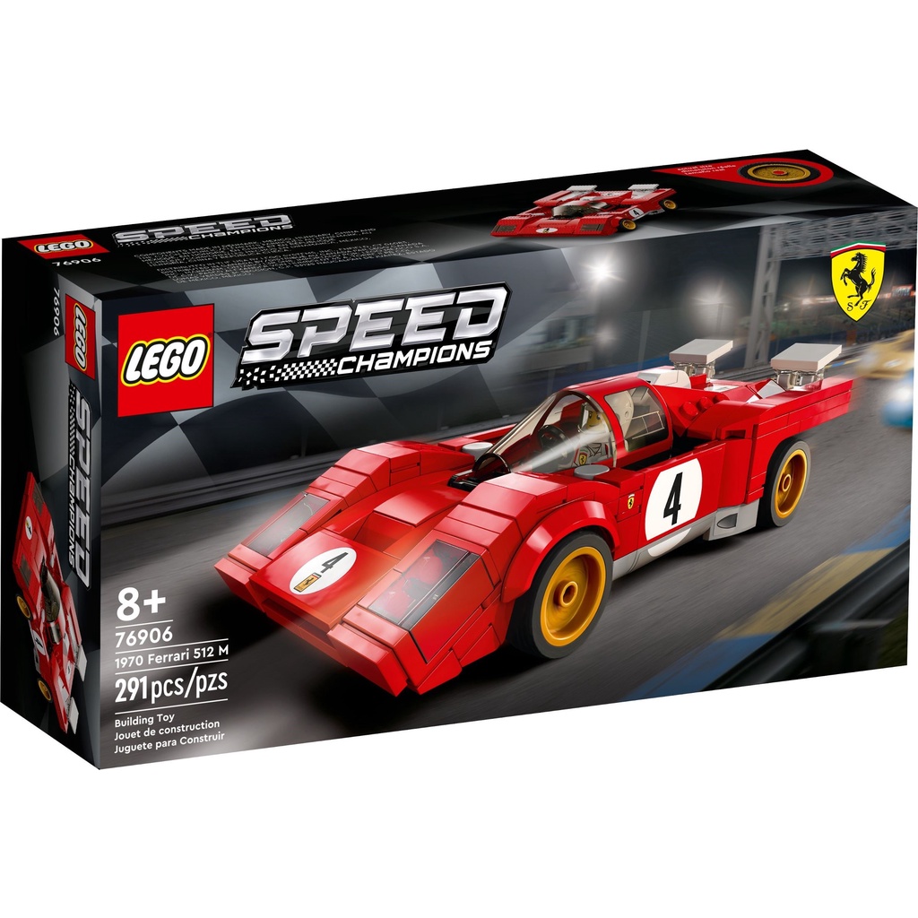 76906 LEGO Speed Champions 1970 Ferrari 512 M - Siêu xe tốc độ - Đồ chơi LEGO