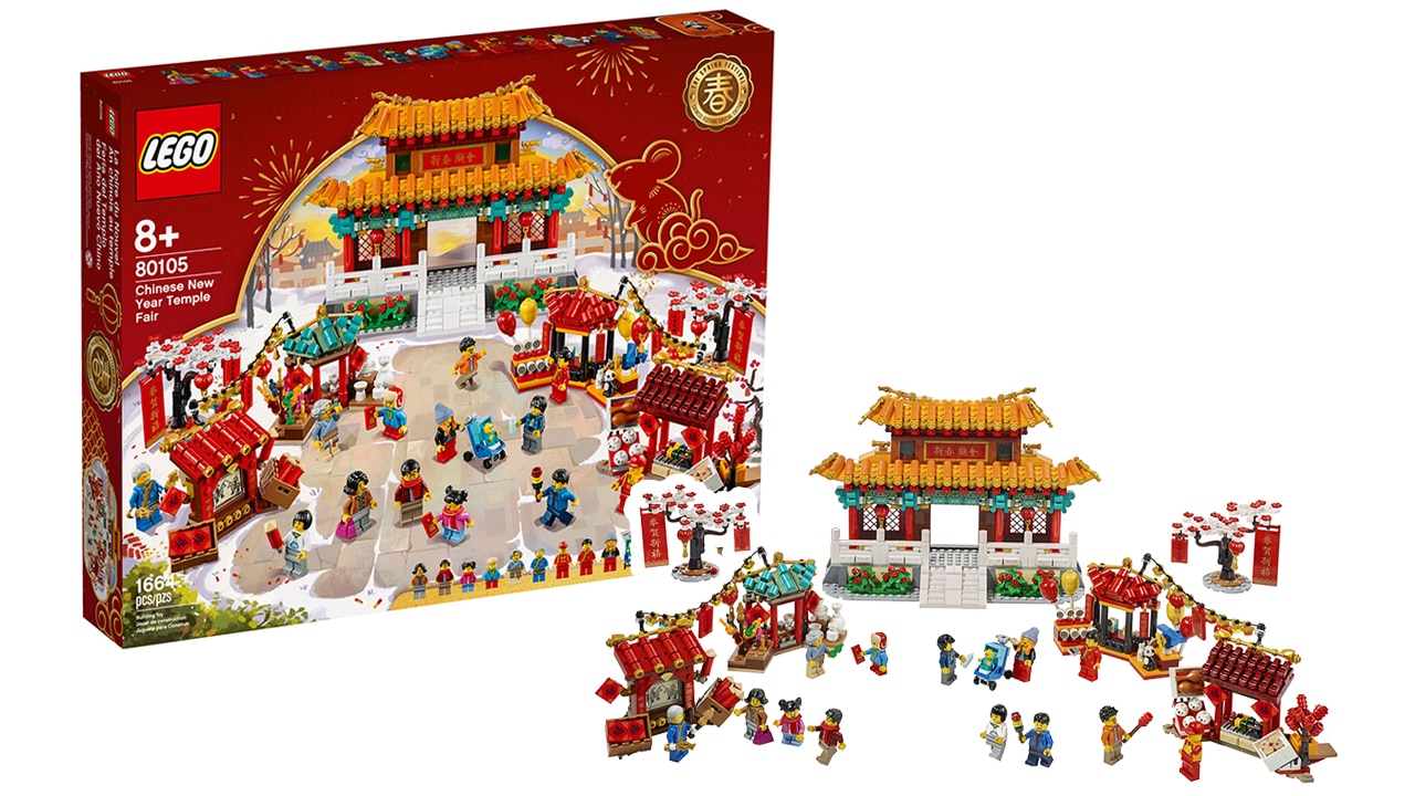 80105 LEGO Chinese New Year Temple Fair - Hội chợ năm mới