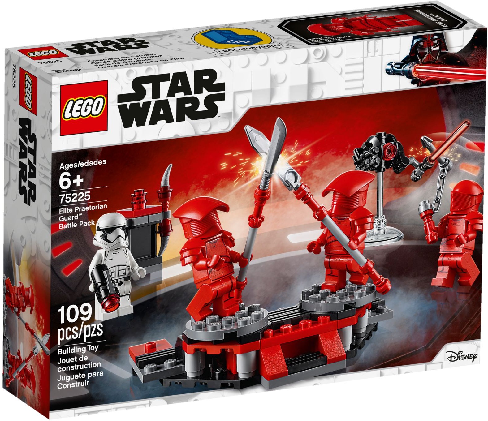 75225 LEGO Elite Praetorian Guard - Vệ binh bảo vệ hoàng gia