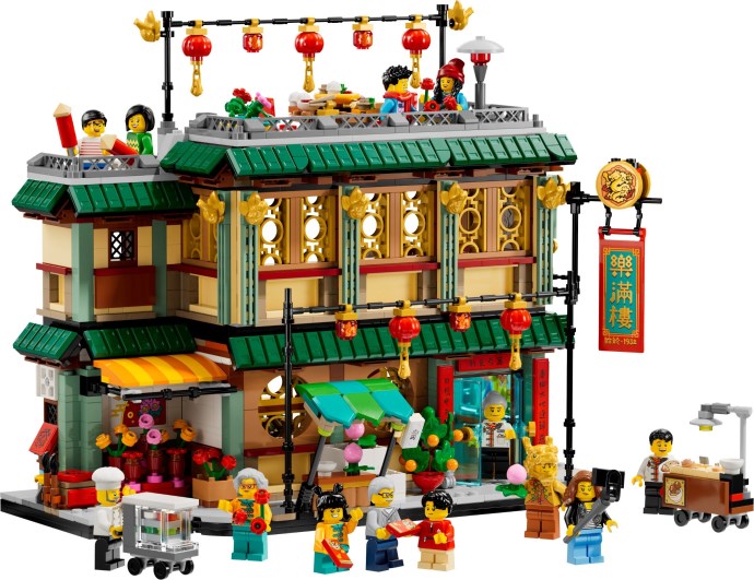 80113 Lego Seasonal Chinese Traditional Festival Family Reunion Celebration - Tết sum vầy 2024