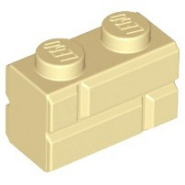 Gạch Lego Modified 1 x 2 with Masonry Profile