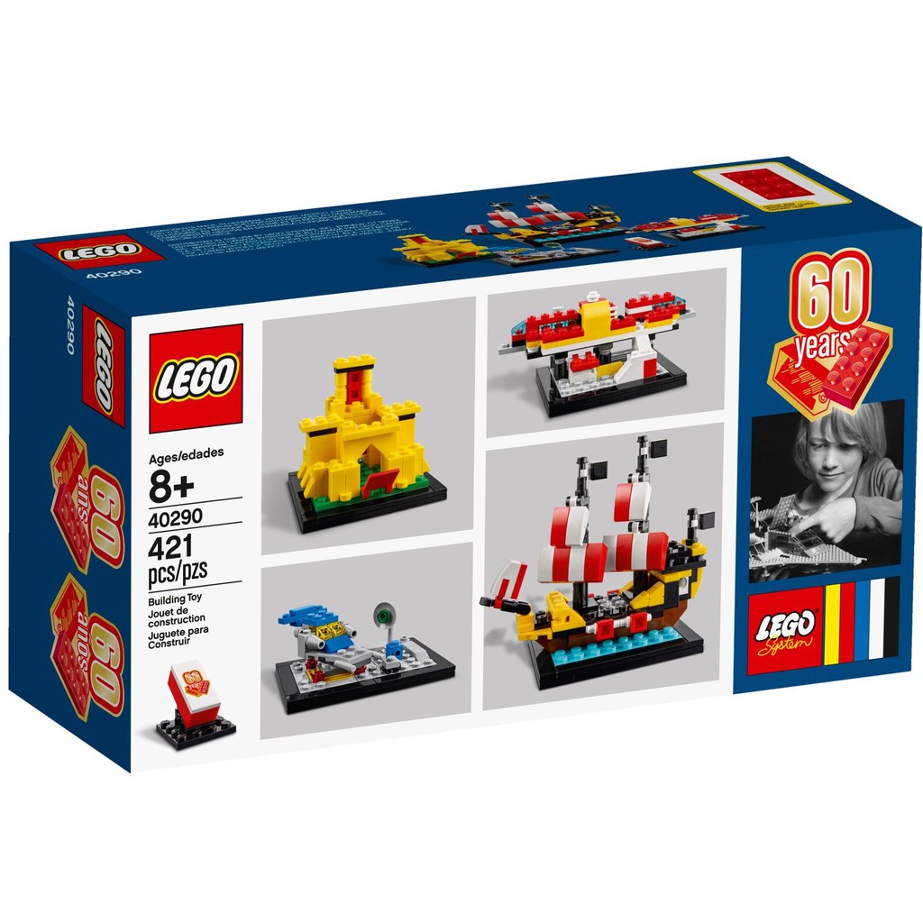 40290 LEGO 60 Years of the LEGO Brick - Hộp  kỉ niệm 60 năm viên gạch LEGO