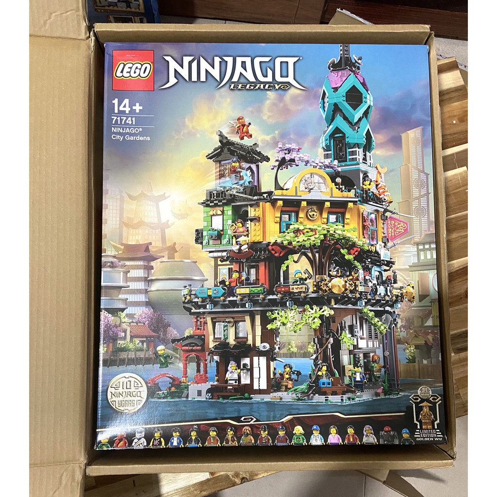 71741 LEGO NINJAGO City Gardens - Đồ chơi lắp ráp LEGO - Khu vườn Ninjago
