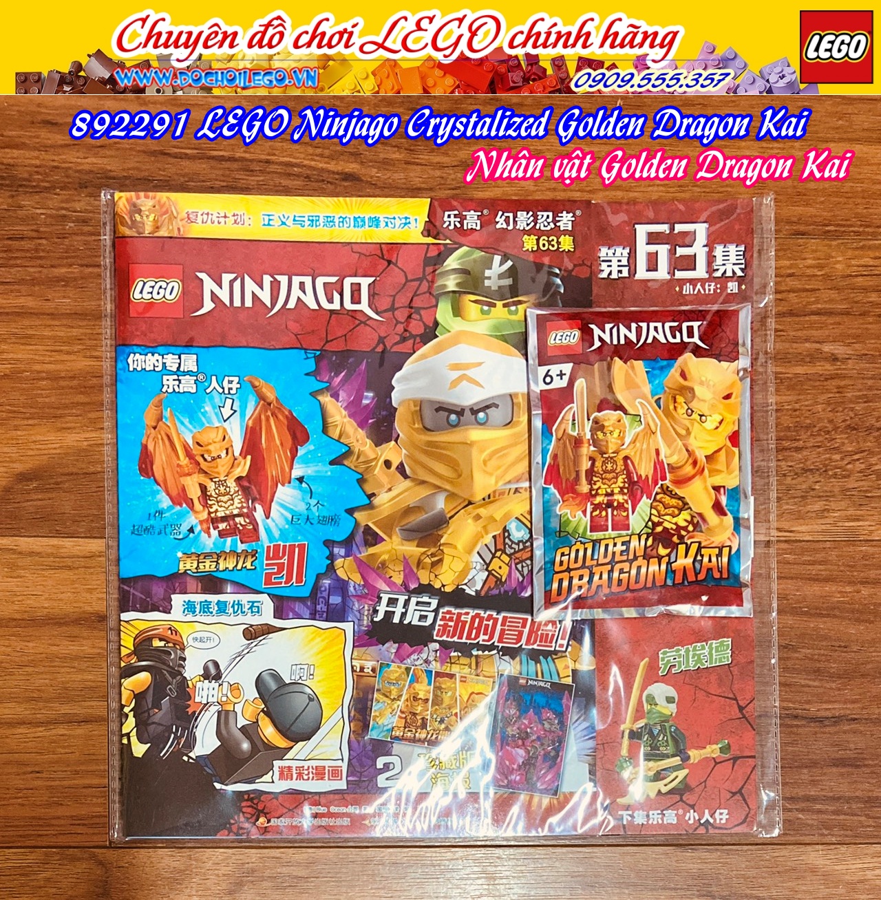 892291 LEGO Ninjago Crystalized Golden Dragon Kai - Nhân vật Kai rồng vàng  - Tạp chí LEGO Ninjago có kèm Minifigures - Phiên bản tiếng Trung - Hàng chính hãng LEGO