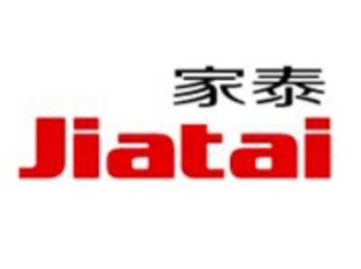 Jia Tai Company
