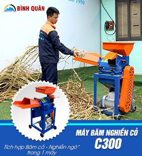 Siêu giảm giá tới 60%