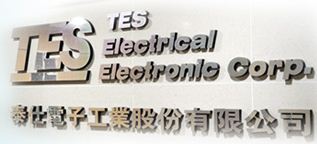 GIỚI THIỆU HÃNG TES