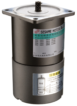 Sesame Magnetic Brake Motor