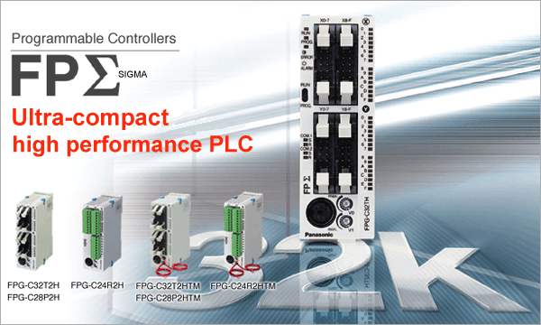 Bộ lập trình PLC Panasonic FPΣ Series