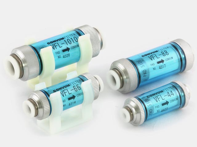 Vacuum in-line filter with coupling