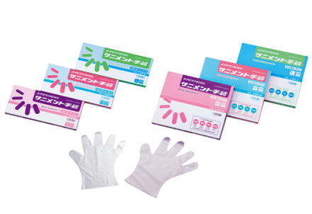 Găng tay AS ONE 6-896-01