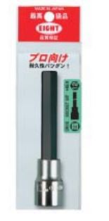 Đầu lục giác Eight dòng 21LB-*