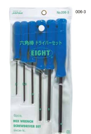 Tua vít lục giác đầu bi Eight dòng 006-3