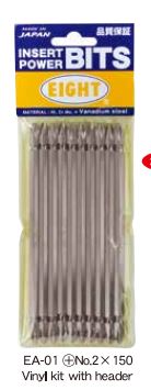 Mũi bit lục giác Eight dòng EA-01*