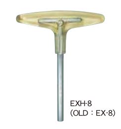 Lục giác loại chữ T Eight dòng EXH-* (Tay cầm bằng nhựa, chiều dài ngắn)