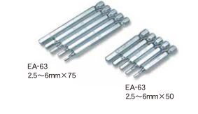 đầu lục giác Eight dòng EA-63