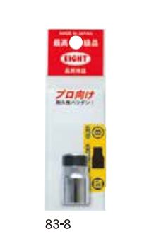 Bộ giữ đầu lục giác Eight dòng 83-8