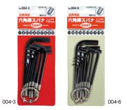 Bộ lục giác kiểu chìa khóa Eight dòng 004-*