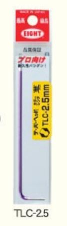 Bộ lục giác Eight loại nhiều màu dòng TLC-*