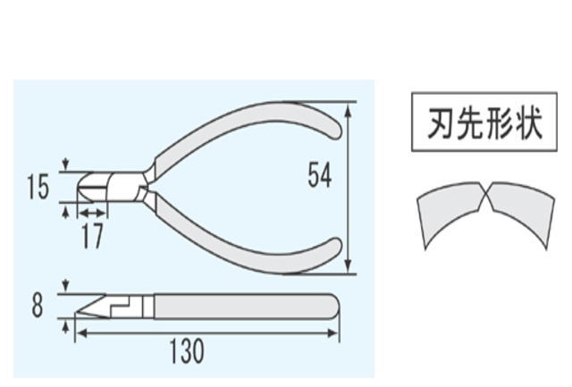 Kìm cắt Engineer NK-15