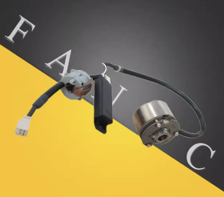 FANUC brake pad