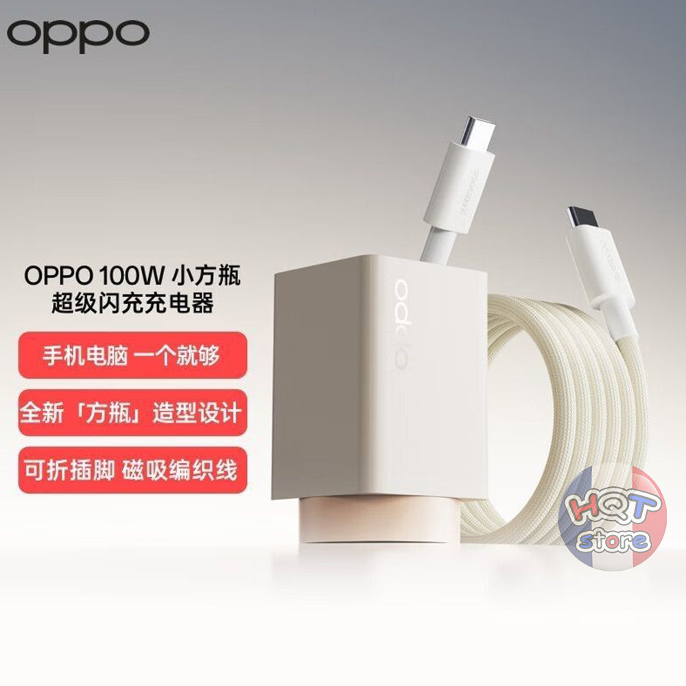 Bộ củ cáp sạc nhanh OPPO SuperVOOC 100W 120W GaN chính hãng