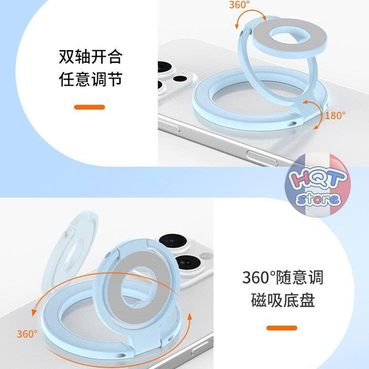 Giá Đỡ Nam Châm 2 Mặt Magnetic Ring Holder M04 Xoay 360 Độ