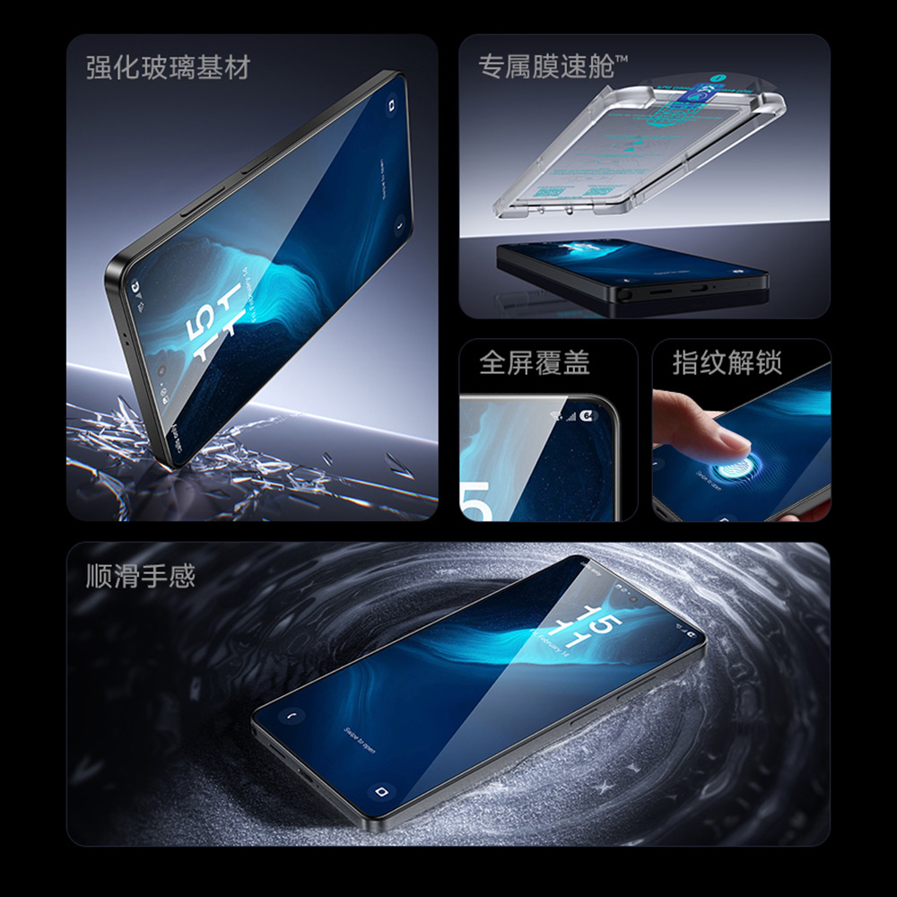 kinh-chong-choi-benks-glasswarrior-ar-samsung-s26-ultra