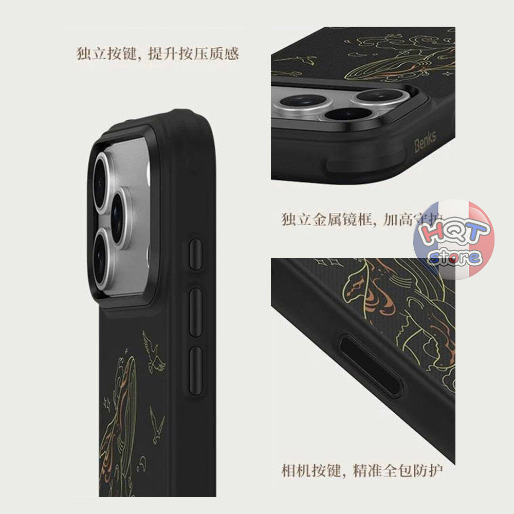 Ốp carbon Benks ArmorLite S9 Case iPhone 18 Pro Max / 17 Pro Max