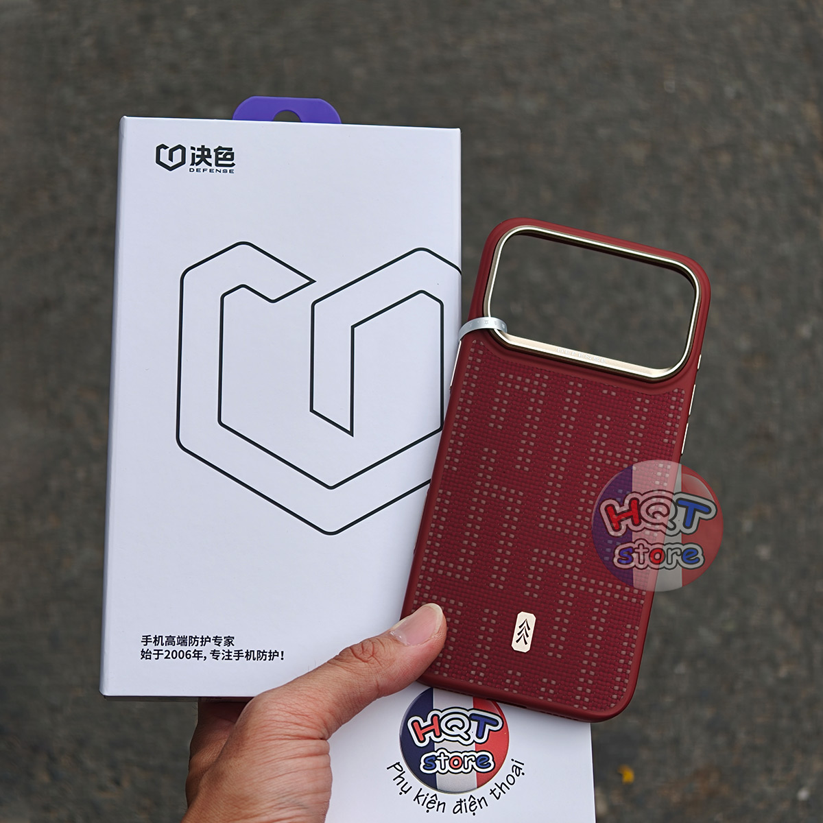 Ốp Lưng Aramid Defense Wanjiang Red Pro iPhone 17 Pro Max / 17 Pro