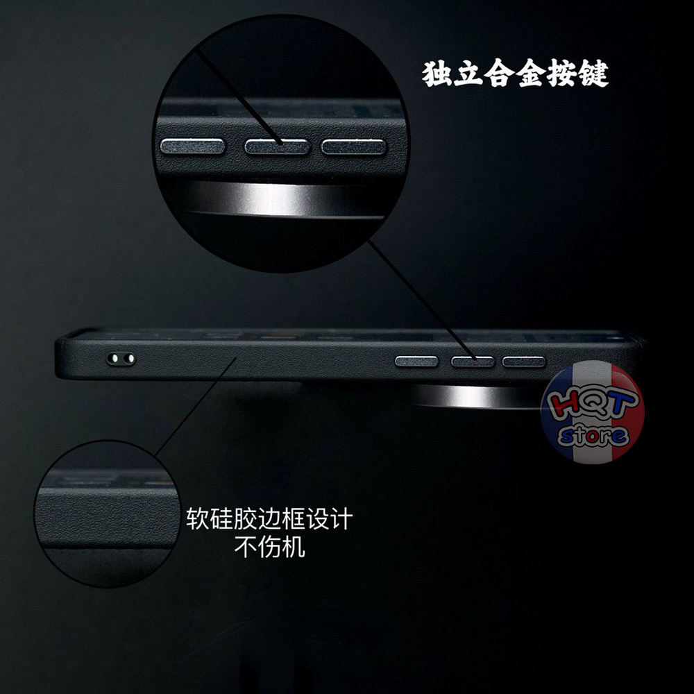 Ốp lưng Magnetocene Vivo X300 Ultra / X300 Pro