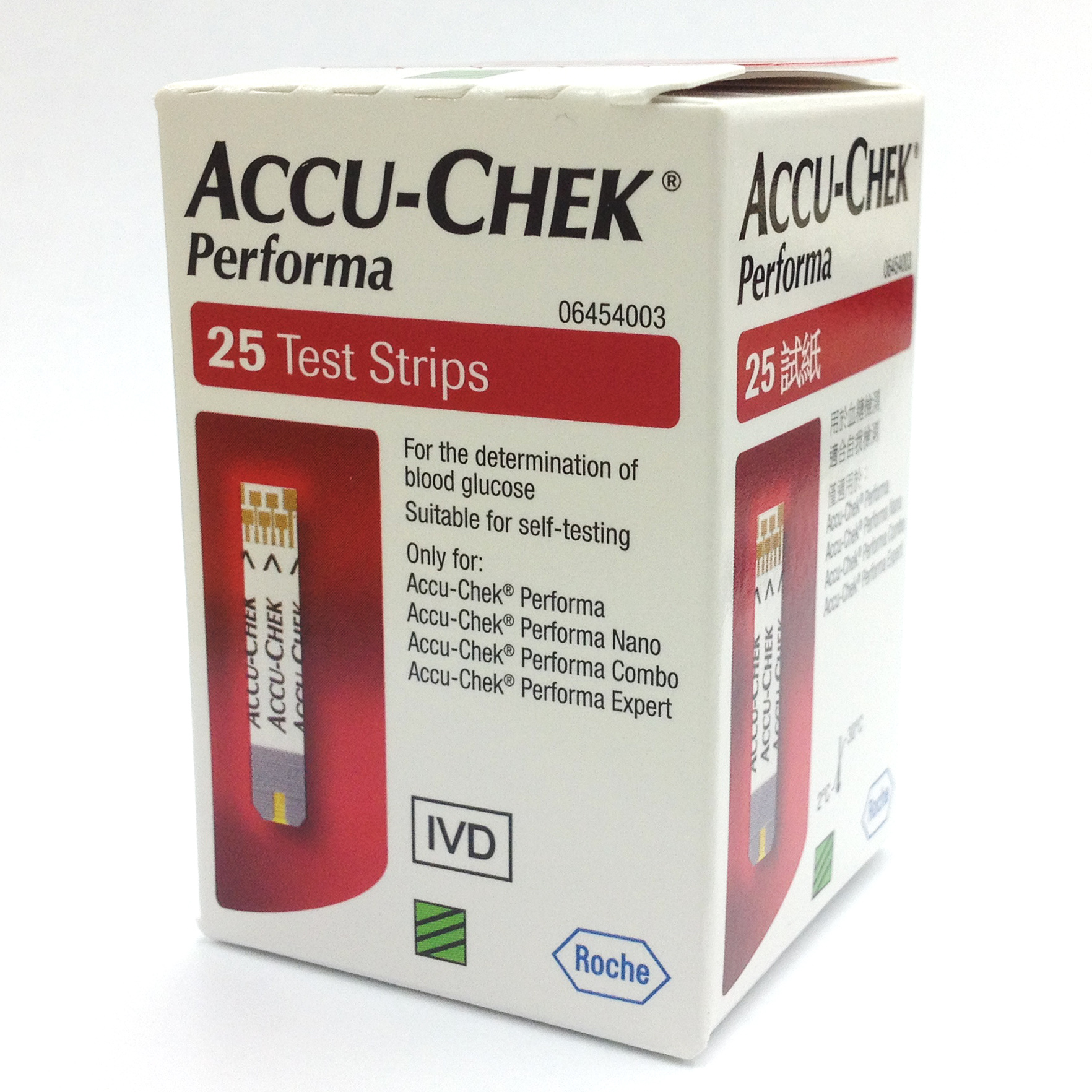 Máy đo đường huyết Rocche Accu-Chek Performa