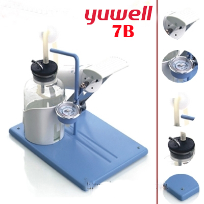 Máy hút dịch đạp chân Yuwell 7B