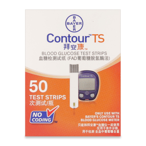 Que thử đường huyết Bayer Contour TS