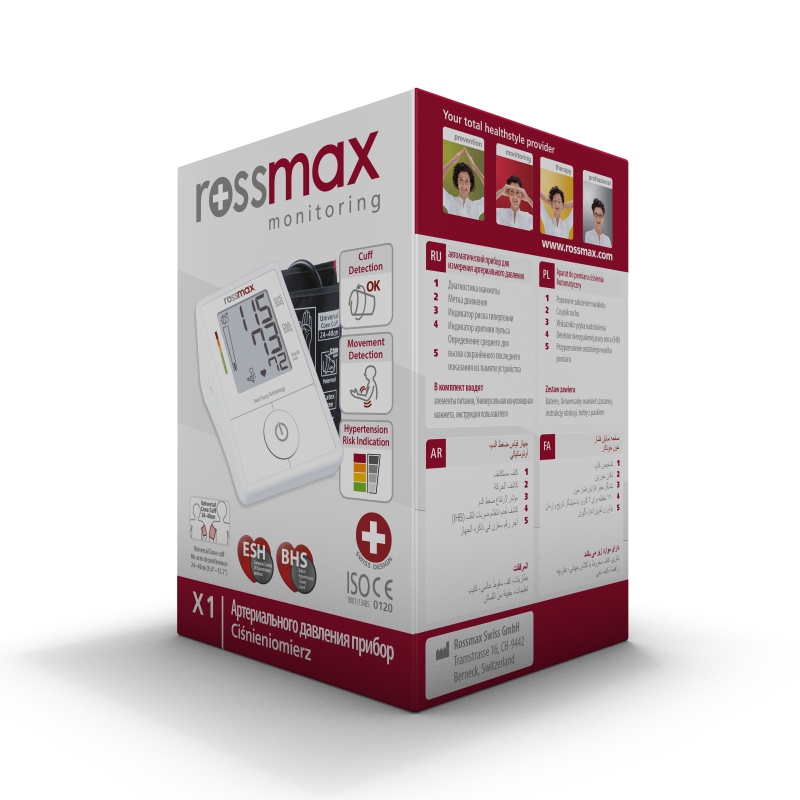 Máy đo huyết áp bắp tay Rossmax X1